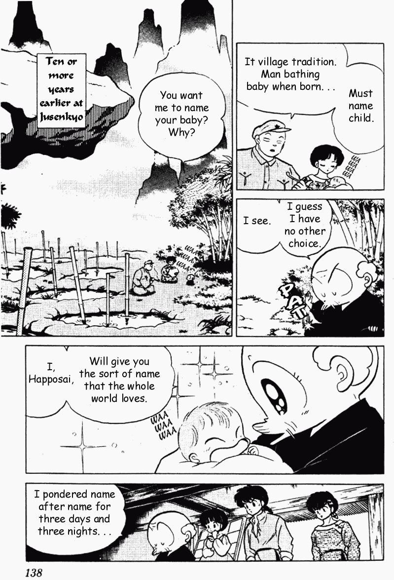 Ranma 1/2 Chapter 188 6